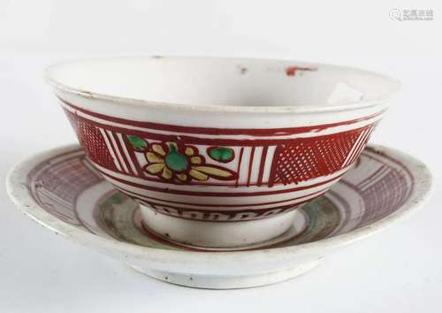 CHINESE MING BOWL AND SAUCER DISH