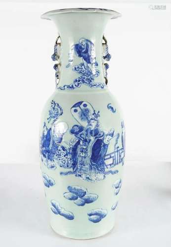 CHINESE QING BLUE CELADON VASE