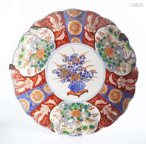 CHINESE QING IMARI PLATE