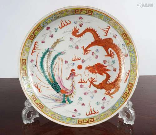 19TH-CENTURY FAMILLE ROSE PLATE