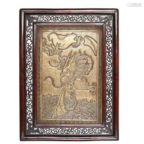 BRASS 'DRAGON' PLAQUE WITH WOODEN FRAME 20TH CENTU...