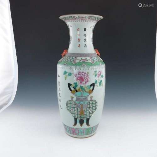 A 19th Century Chinese baluster vase, mo