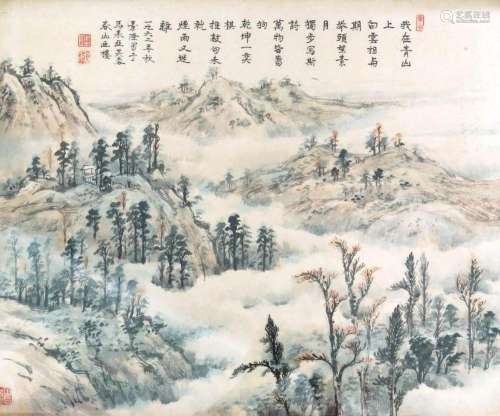 China (19th/20th century), Chinese Lands