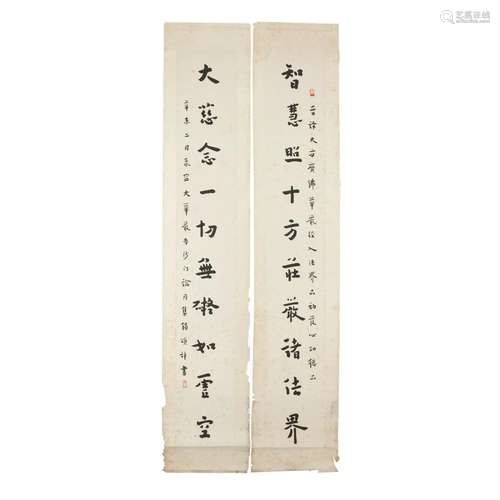 COUPLET OF CALIGRAPHY ATTRIBUTED TO HONG YI (1880-1942)