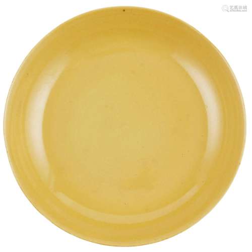 YELLOW-GLAZED PLATE CHENGHUA MARK BUT LATER