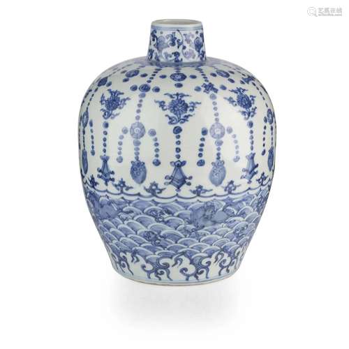 BLUE AND WHITE 'MYTHICAL SEA CREATURE' VASE JIAJIN...