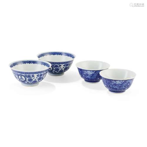 TWO PAIRS OF BLUE AND WHITE BOWLS KANGXI AND QIANLONG