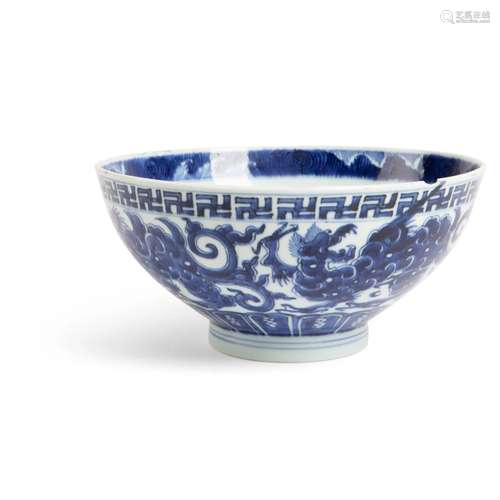 BLUE AND WHITE 'KUI DRAGON' BOWL QING DYNASTY,