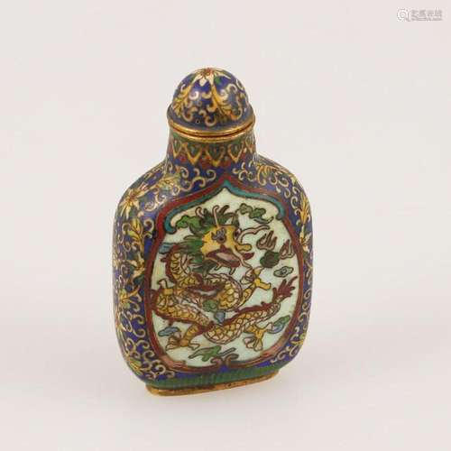 Snuffbottle China, Anfang 20.