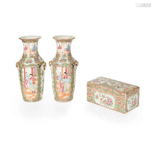 GROUP OF THREE CANTON FAMILLE ROSE WARES QING DYNASTY,