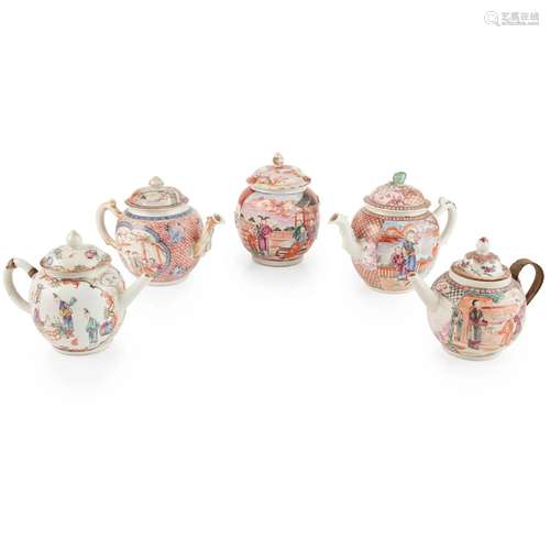 GROUP OF FOUR FAMILLE ROSE TEAPOTS WARES QING DYNASTY,