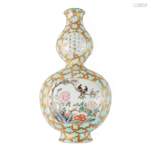 FAMILLE ROSE 'DOUBLE GOURD' WALL VASE QIANLONG MAR...