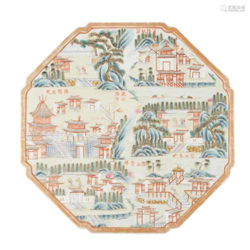 FAMILLE ROSE OCTAGONAL PORCELAIN PLAQUE 20TH CENTURY