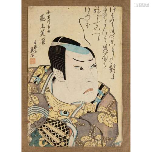 COLLECTION OF TWELVE PRINTS BY VARIOUS ARTISTS EDO TO