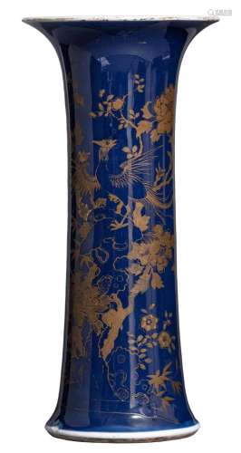 An exceptionally large Chinese bleu poudré ground and gilt t...