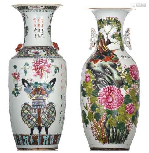 Two Chinese famille rose vases, with (signed) texts, 19thC a...