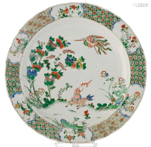 A Chinese famille verte 'Phoenix and Kylin' charger,...