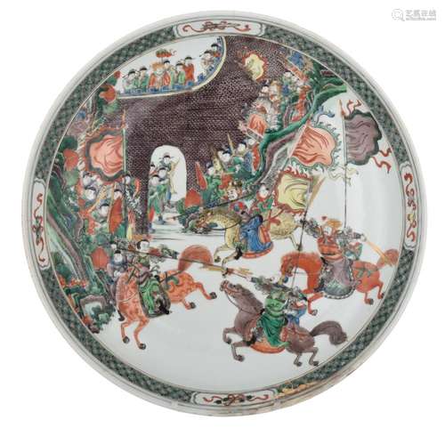 A Chinese famille verte plate and a Canton vase, 19thC, H 45...