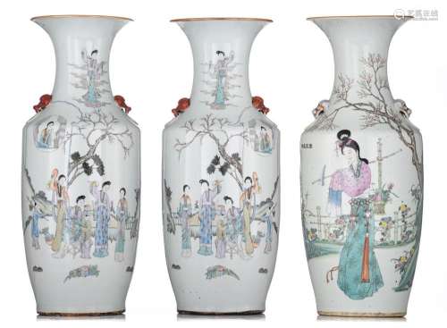 A pair of Chinese famille rose 'Beauties' vase, with...