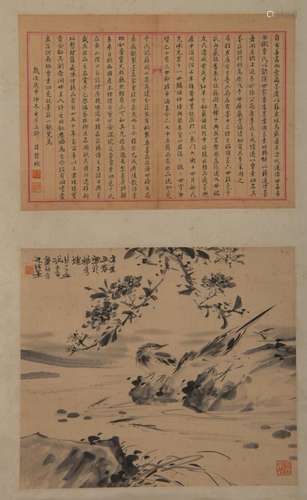 A Chinese scroll, Birds at a river, ink on paper, signature ...