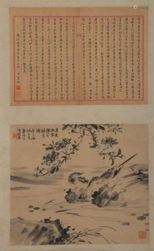 A Chinese scroll, Birds at a river, ink on paper, signature ...