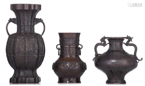 Three Chinese archaistic bronze vases, some with an inscript...