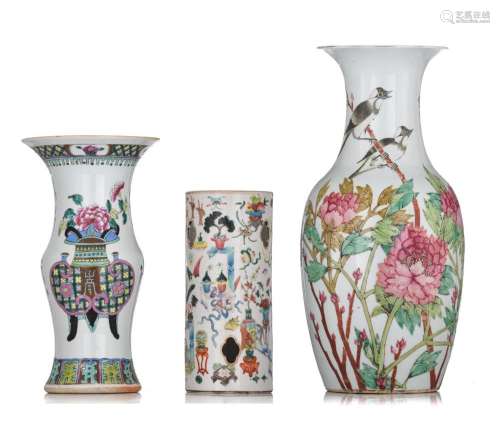 A collection of Chinese famille rose ware, late Qing and Rep...