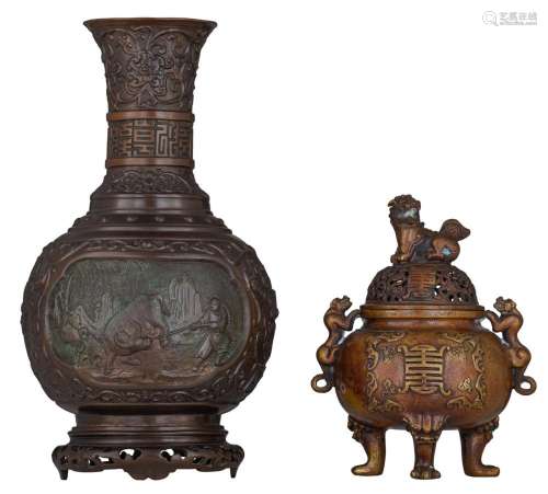 A Chinese bronze bottle vase and a bronze censer, late 19thC...