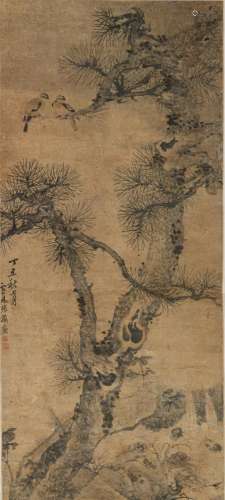 A Chinese scroll, ink on paper, depicting birds on pine tree...