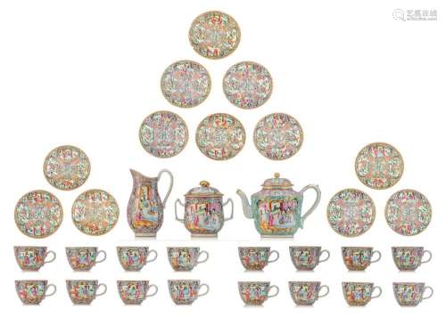A rare Chinese Canton famille rose export porcelain tea set,...