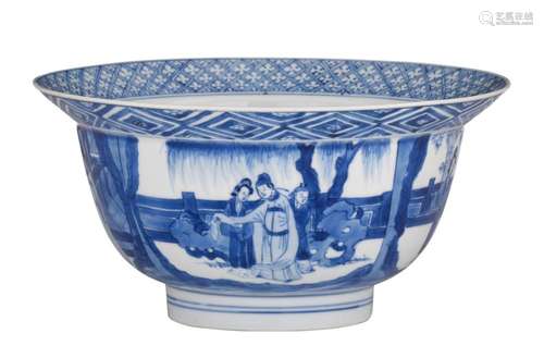 A Chinese blue and white Klapmuts bowl, marked Kangxi, H 10 ...