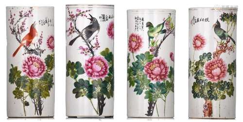 Four Chinese famille rose cylindrical vases, some with a sig...