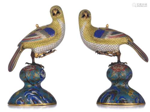 A pair of Chinese cloisonné bronze 'Parrot' vessels,...