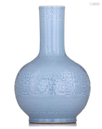 A Chinese archaistic incised claire-de-lune glazed bottle va...