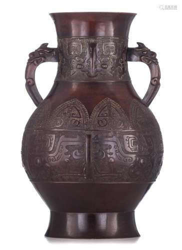 A Chinese archaistic bronze hu vase, 19thC, H 47 cm