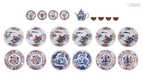 A collection of Chinese Imari export porcelain ware, 18thC, ...