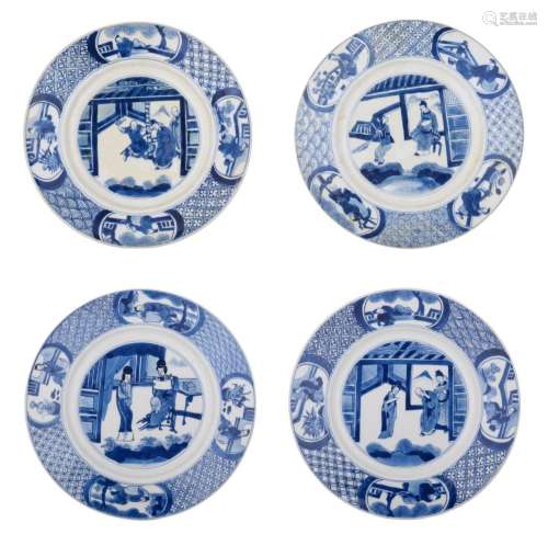 A collection of four Chinese blue and white 'Figural'...