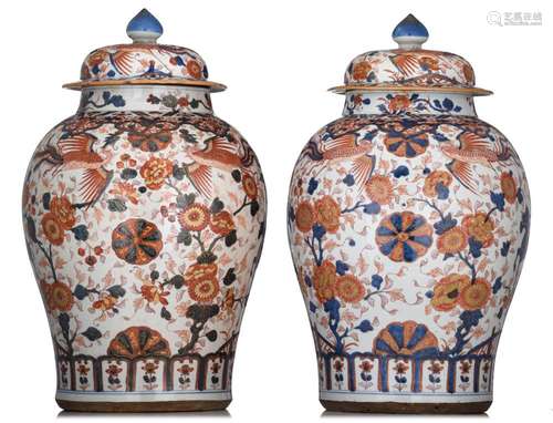 A rare pair of Chinese Imari 'Qilin and Phoenix' bal...