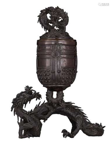 A Japanese bronze 'Dragon' censer, Meiji period, H 3...