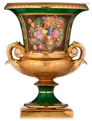 A fine gilt ground Russian porcelain campana shaped vase, ma...