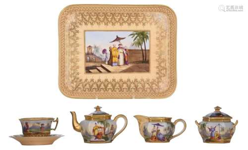 A fine polychrome and gilt decorated porcelain coffee set, w...