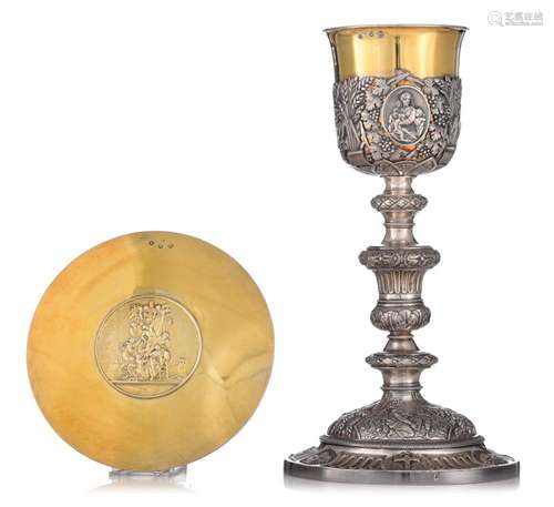 A French 1809-1832 period neoclassical silver and gilt silve...