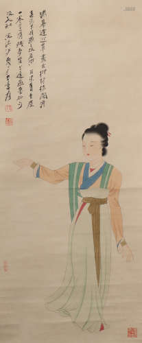 A Zhang daqian's maid painting