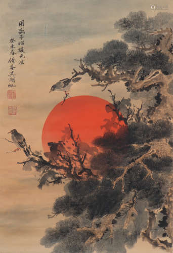 A Wu hufan's red sun painting