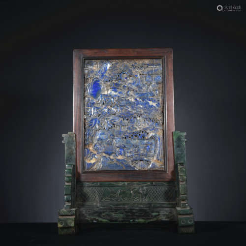 A lapis lazuli screen