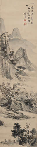 A Tao lengyue's landscape painting