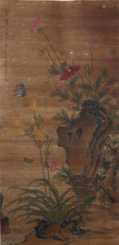 A Ma yuanyu's flowers and birds painting(without frame)