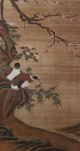A Zou yigui's flowers and birds painting(without frame)