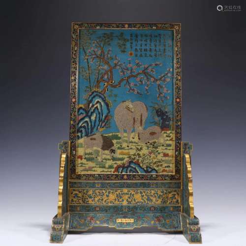 A Cloisonne Table Screen