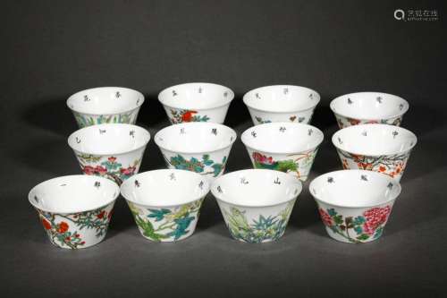 A Group of Twelve Fencai Porcelain Cups